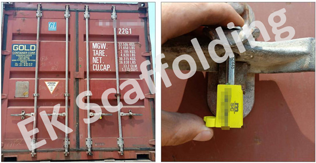 Photo de chargement de la prise de base 05