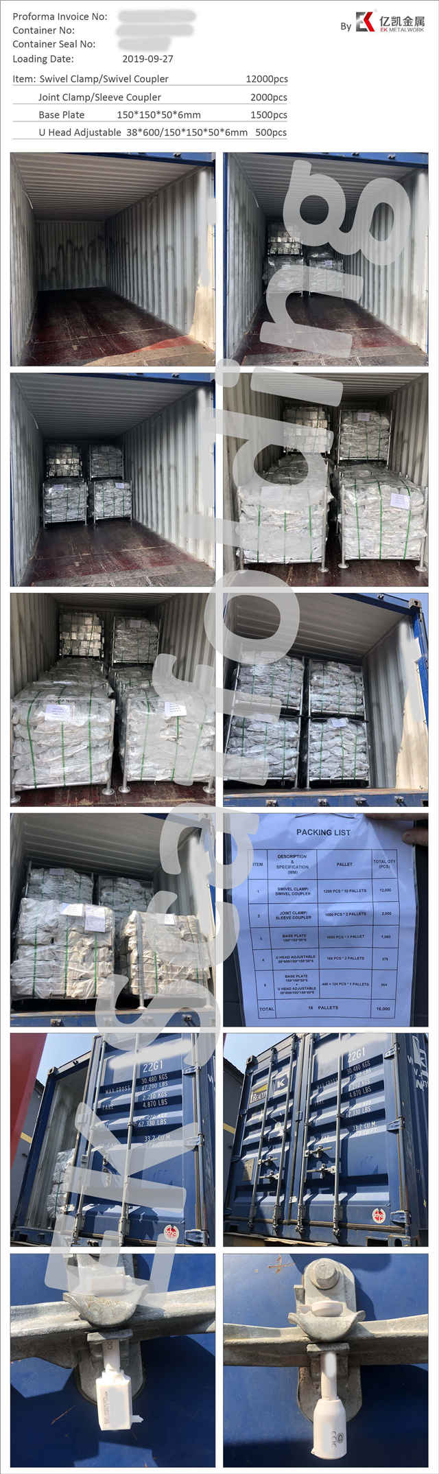 Chargement des manches press&eacute;es