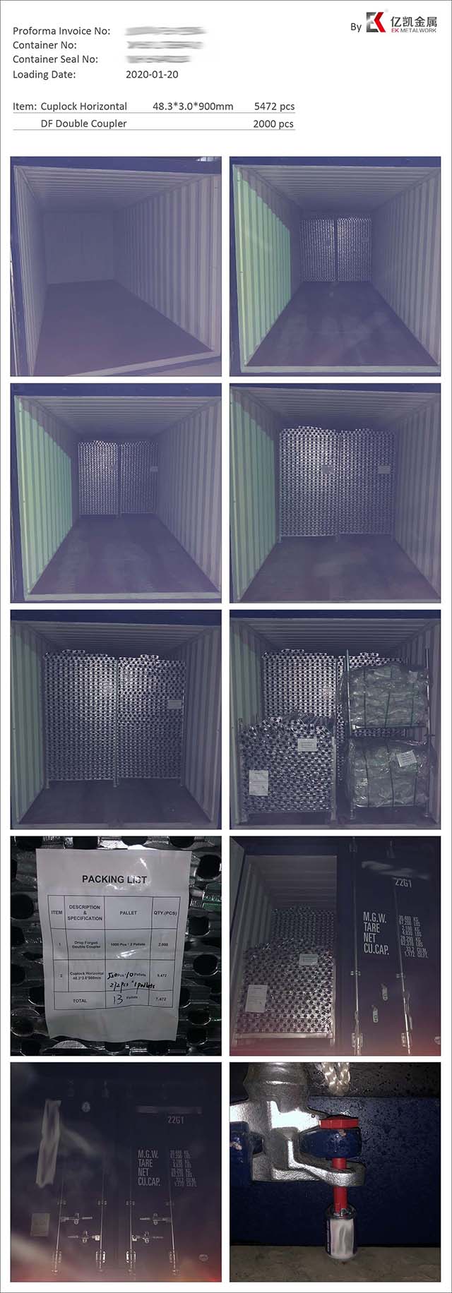 Syst&egrave;me d'&eacute;chafaudage &agrave; cuplock peint Ledger horizontal