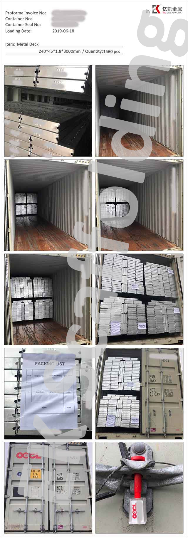 Chargement de la planche HDG