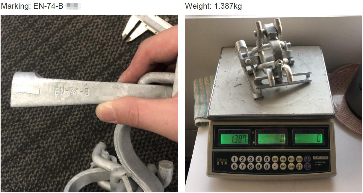 Holland Double Coupler Show 01 