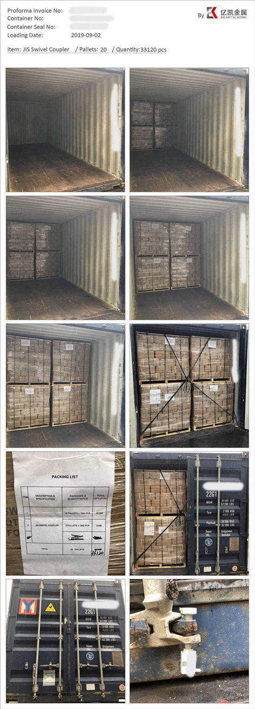 Chargement pivotant JIS