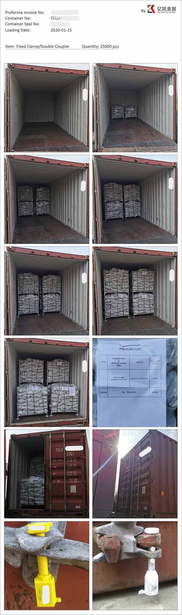 Double chargement de coupleur