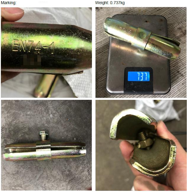 EK-IR-IRP PIN PIN COUPPleur-01 