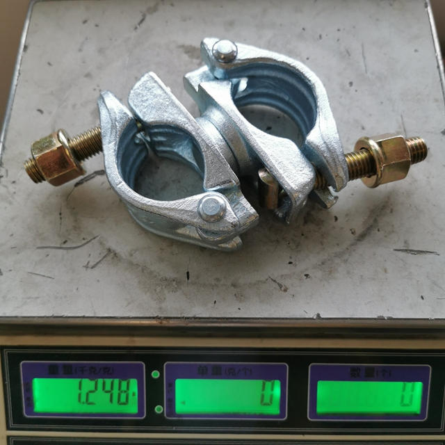 Coupleur pivotant de type américain