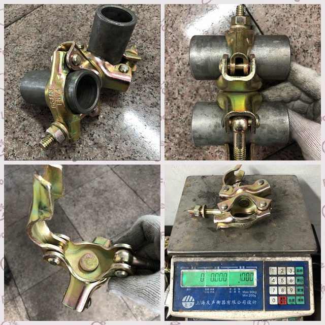 Coupleur pivot&eacute; press&eacute;