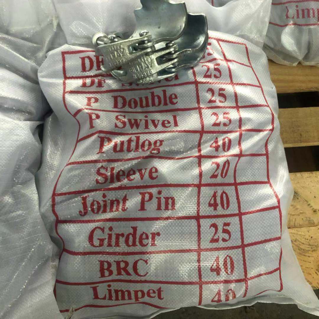 Coupleur de putlog falsifi&eacute;