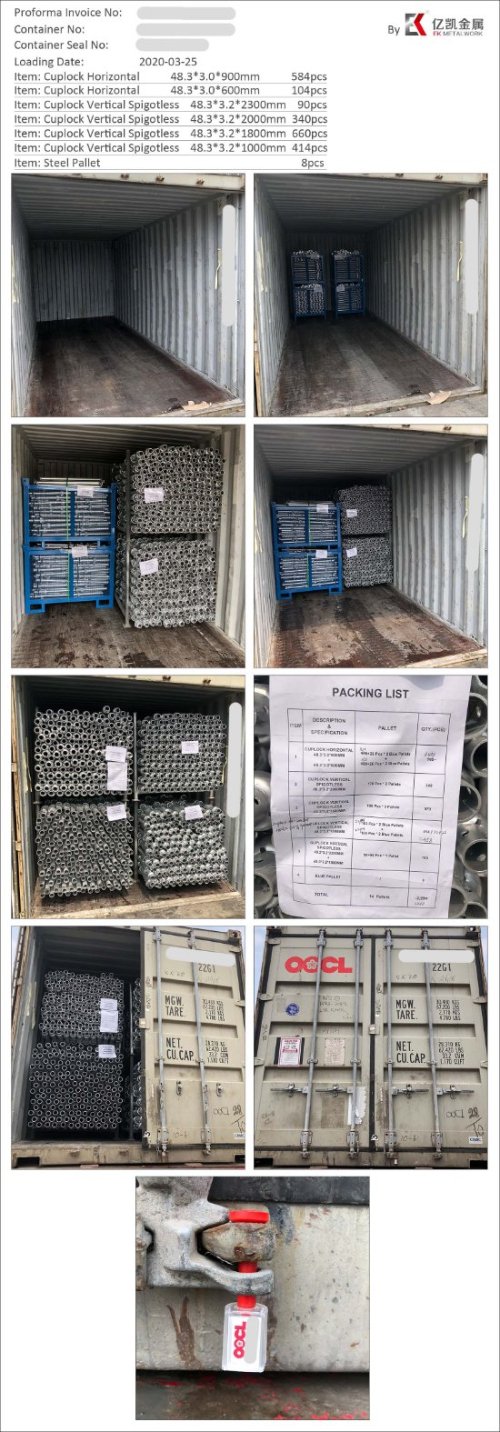 Chargement de la cuplock