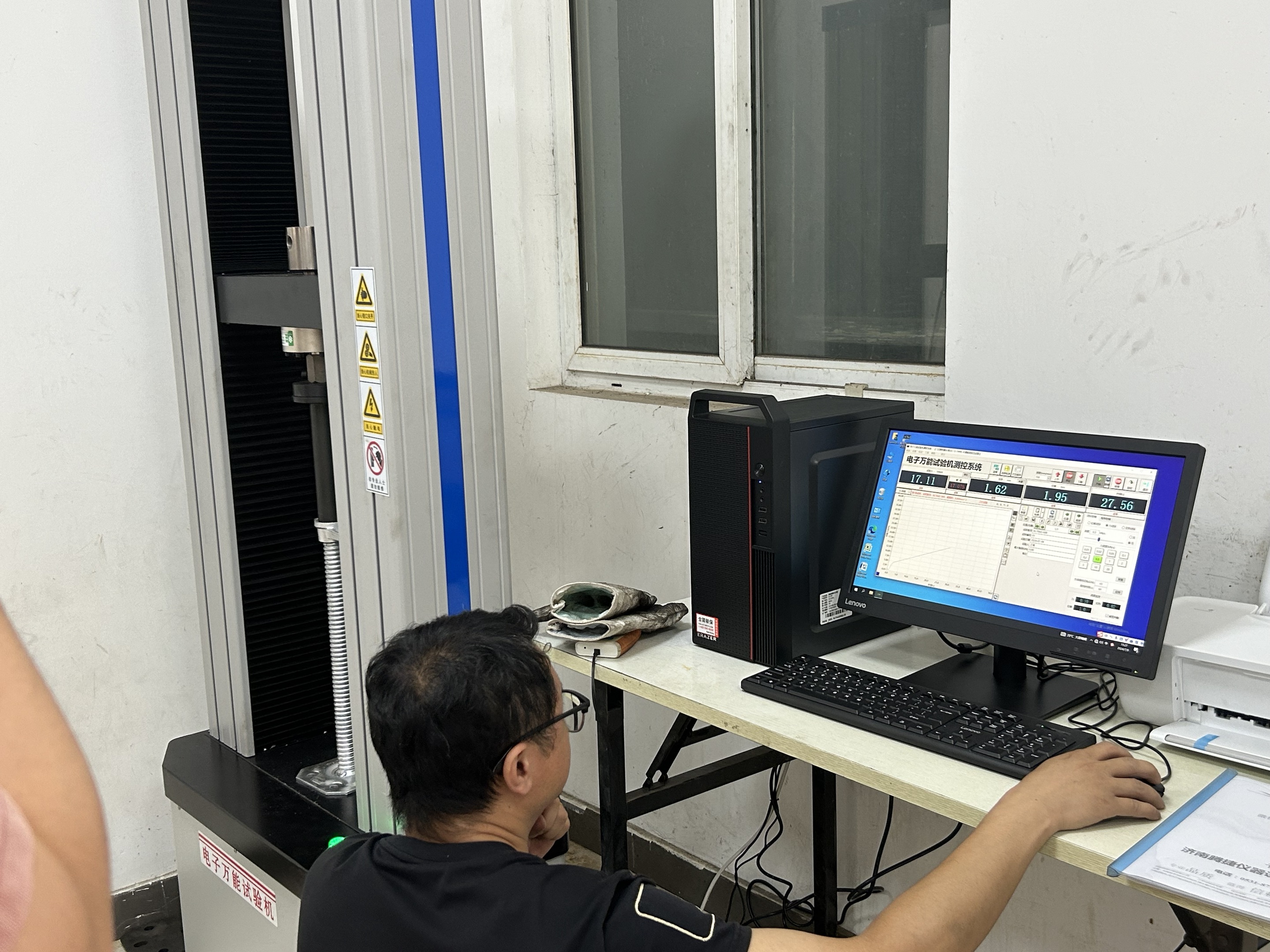 inspection du cric de base