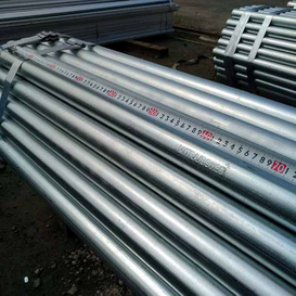 EN39 BS1139 GI Pipe d'échafaudage HDG