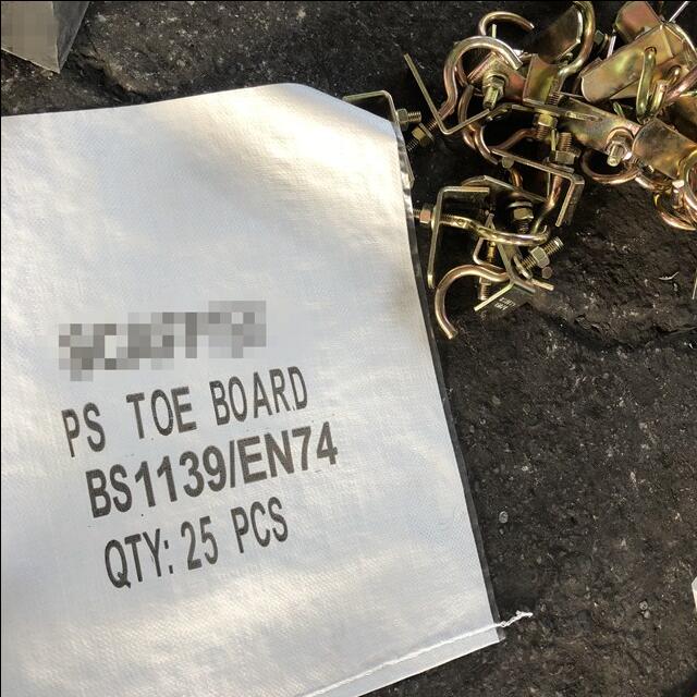 Clip de carte &agrave; orteil 2 