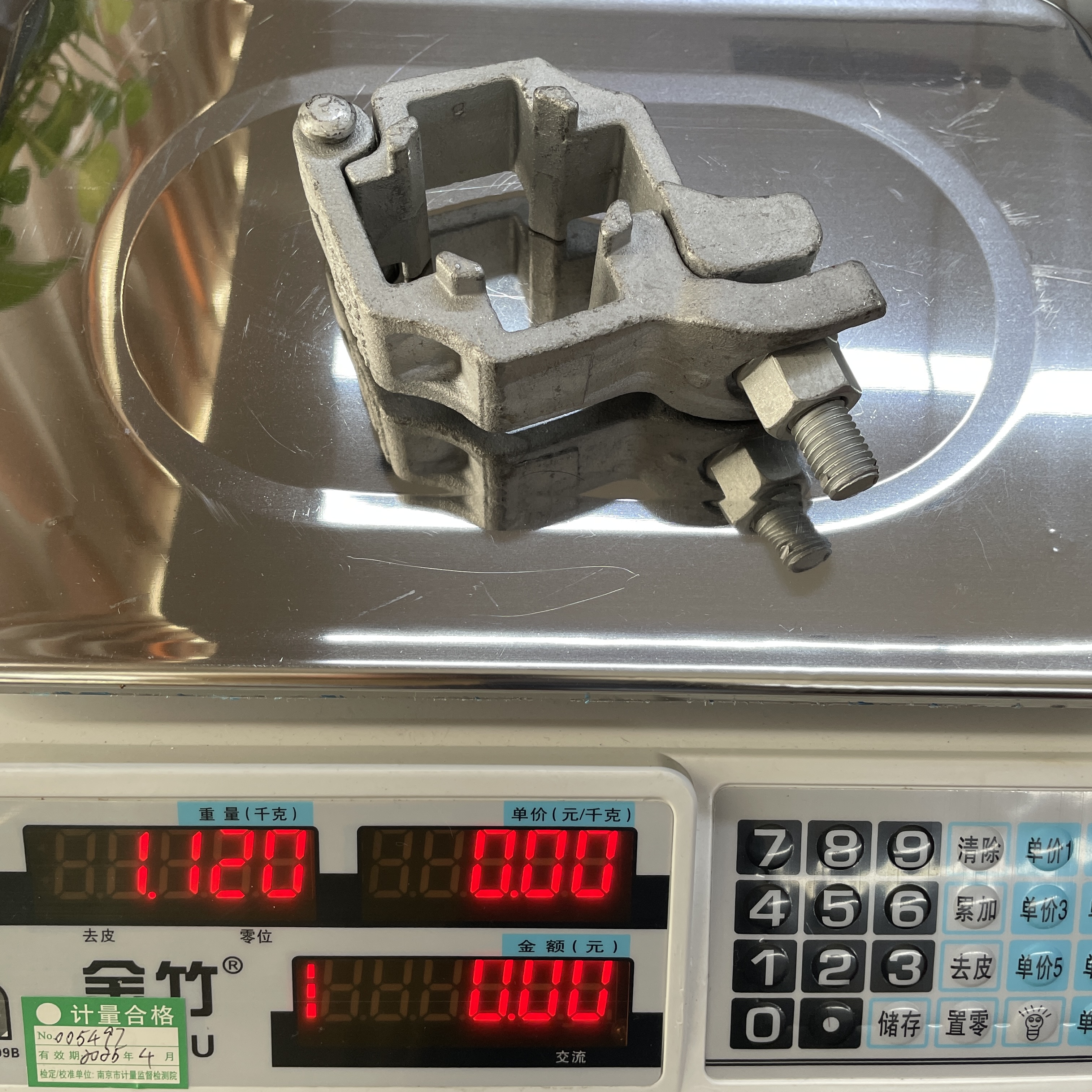 Collier de serrage d'&eacute;chafaudage de forme sp&eacute;ciale