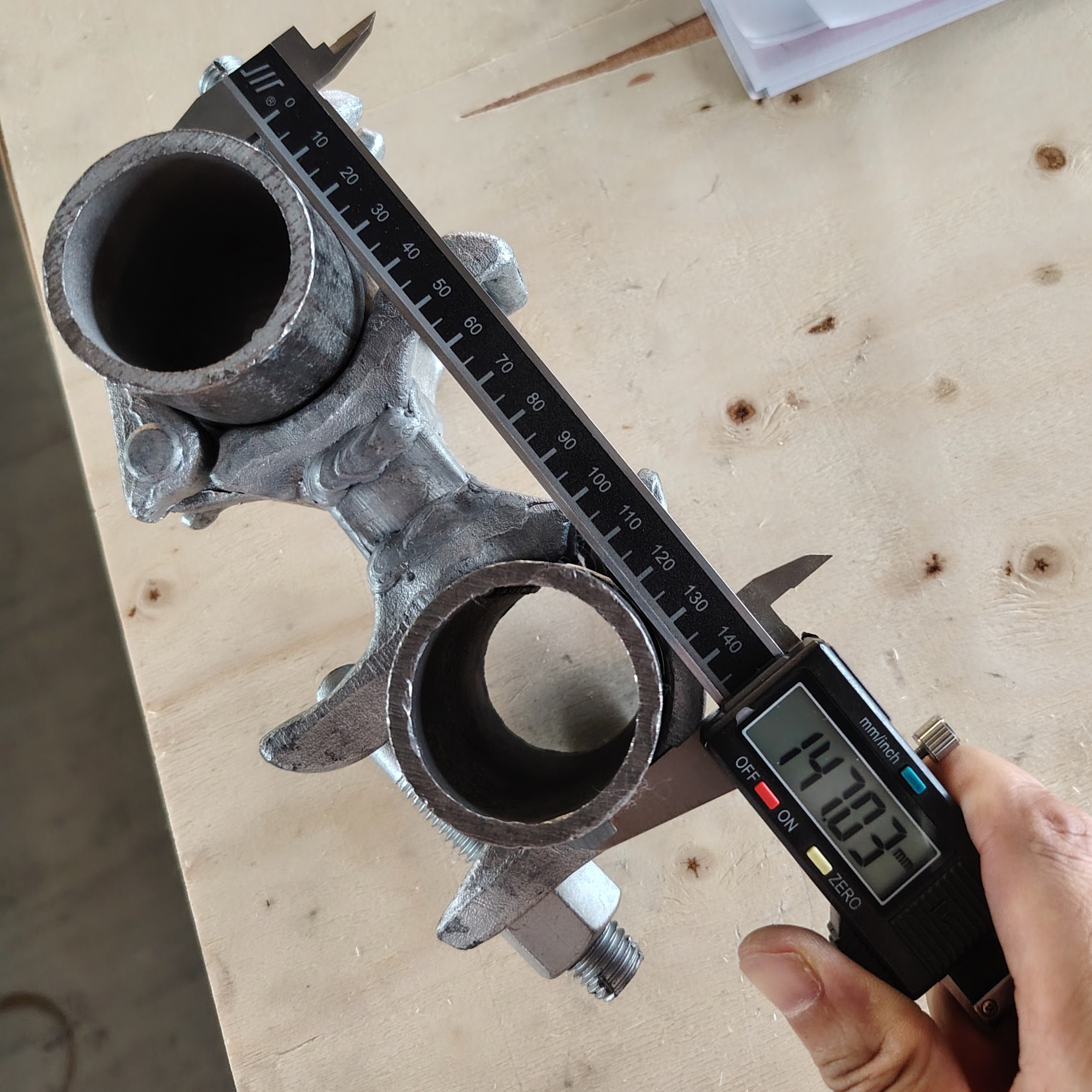 Coupleur de distance pour 