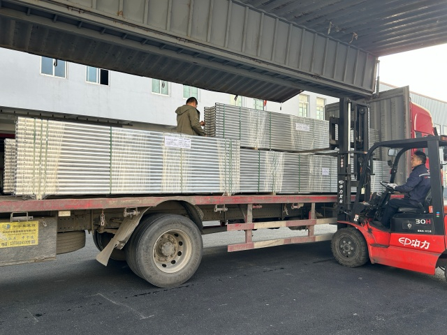 Faisceau en aluminium