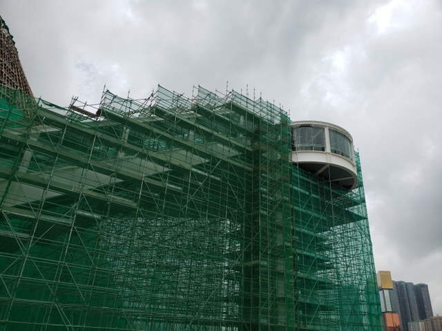 Application d'&eacute;chafaudage Ringlock