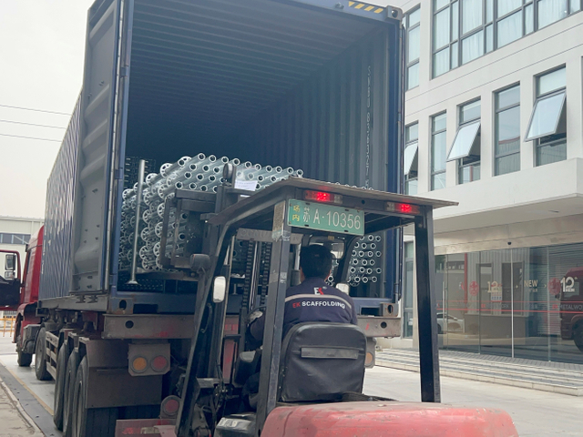 Syst&egrave;me d'&eacute;chafaudage Ringlock