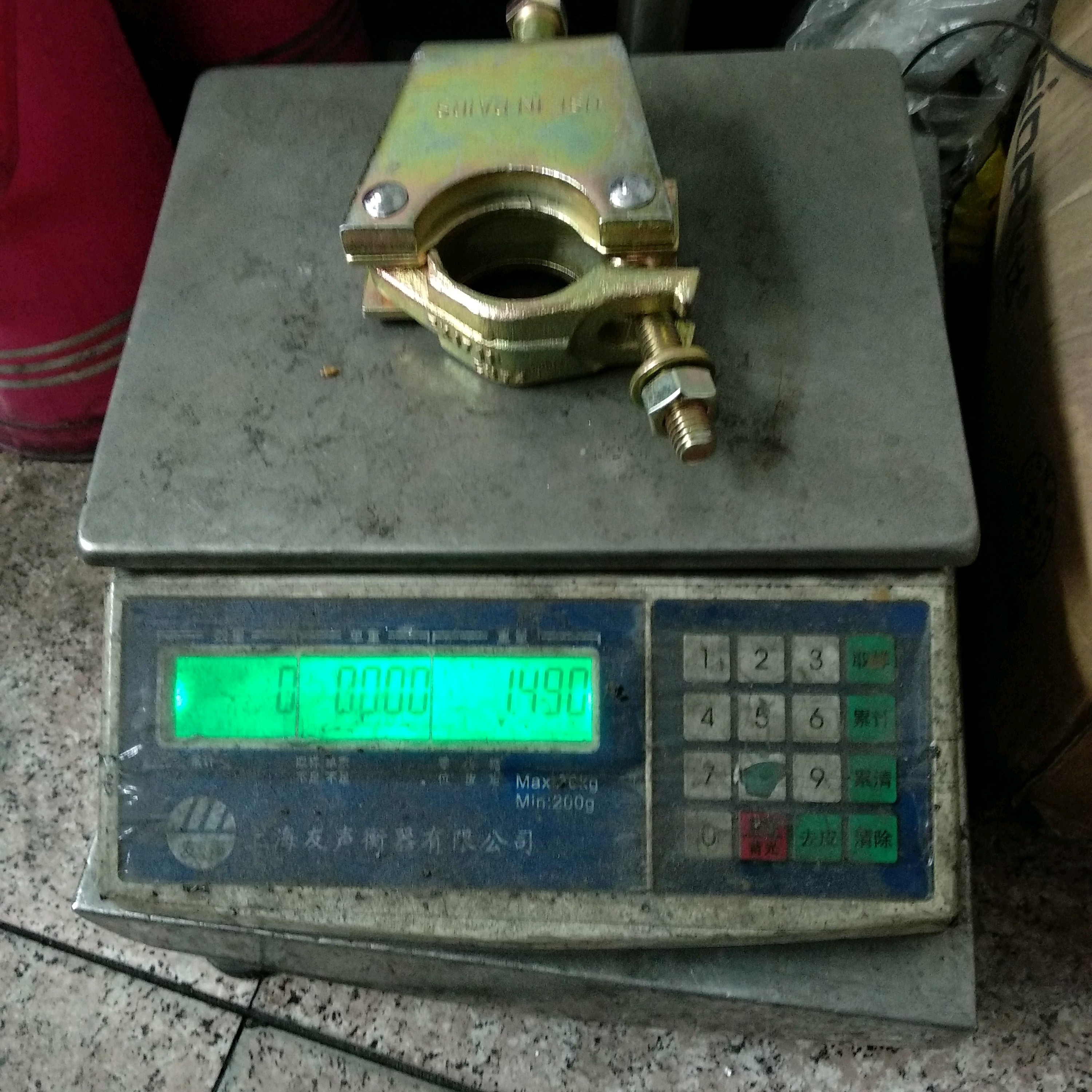 Coupleur de poutre &agrave; chute