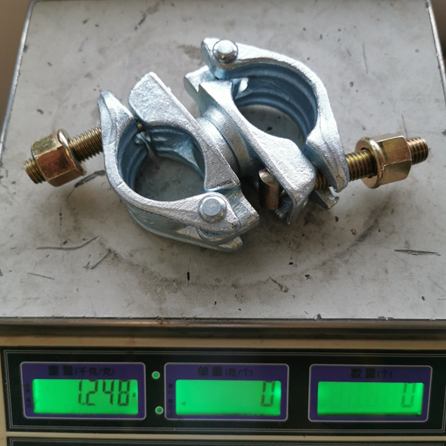 allemand Drop Forged Fitfull Coupler-6