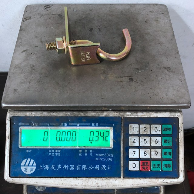 Clip de la carte d'orteil 11