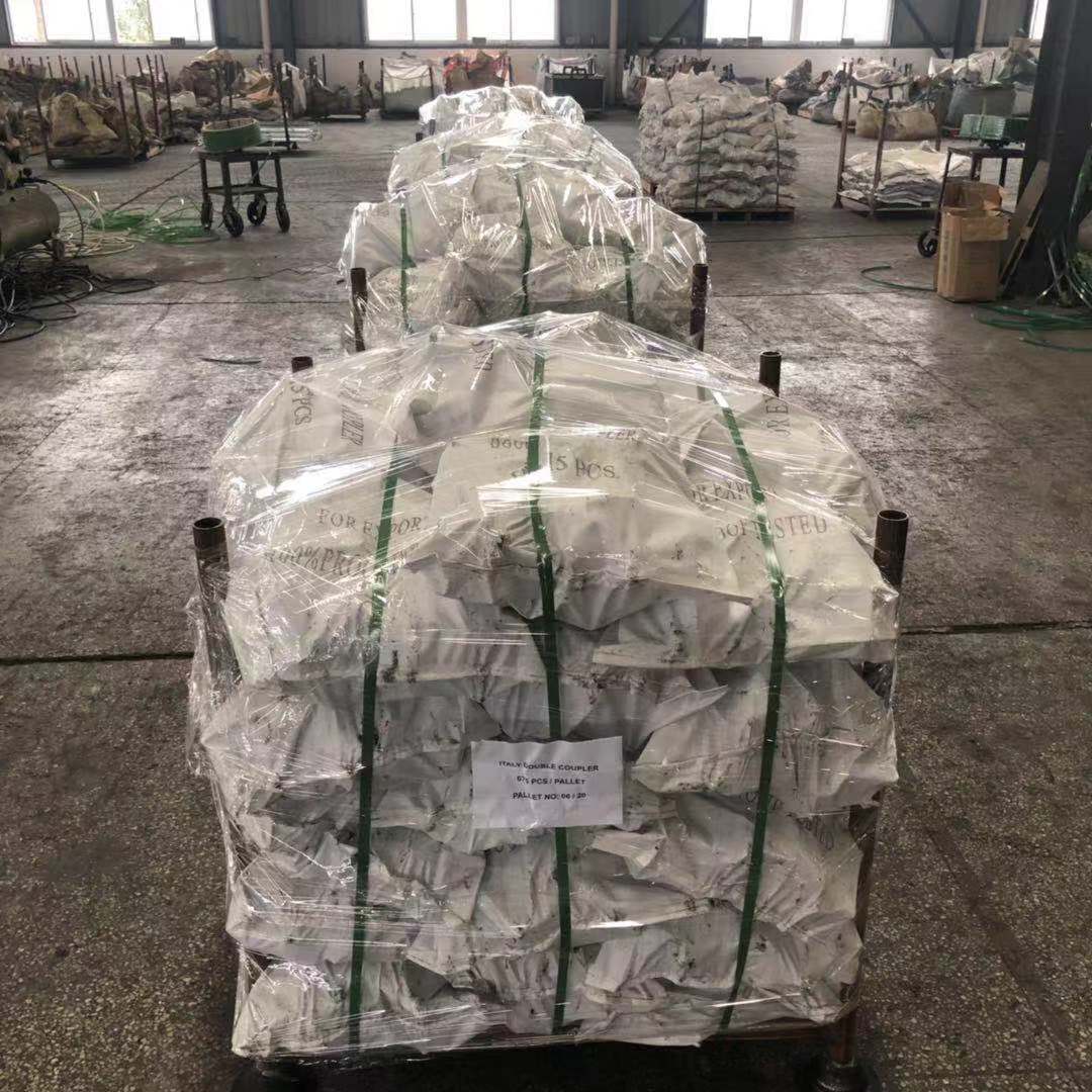 Coupleur pivotant forg&eacute; de type Holland 