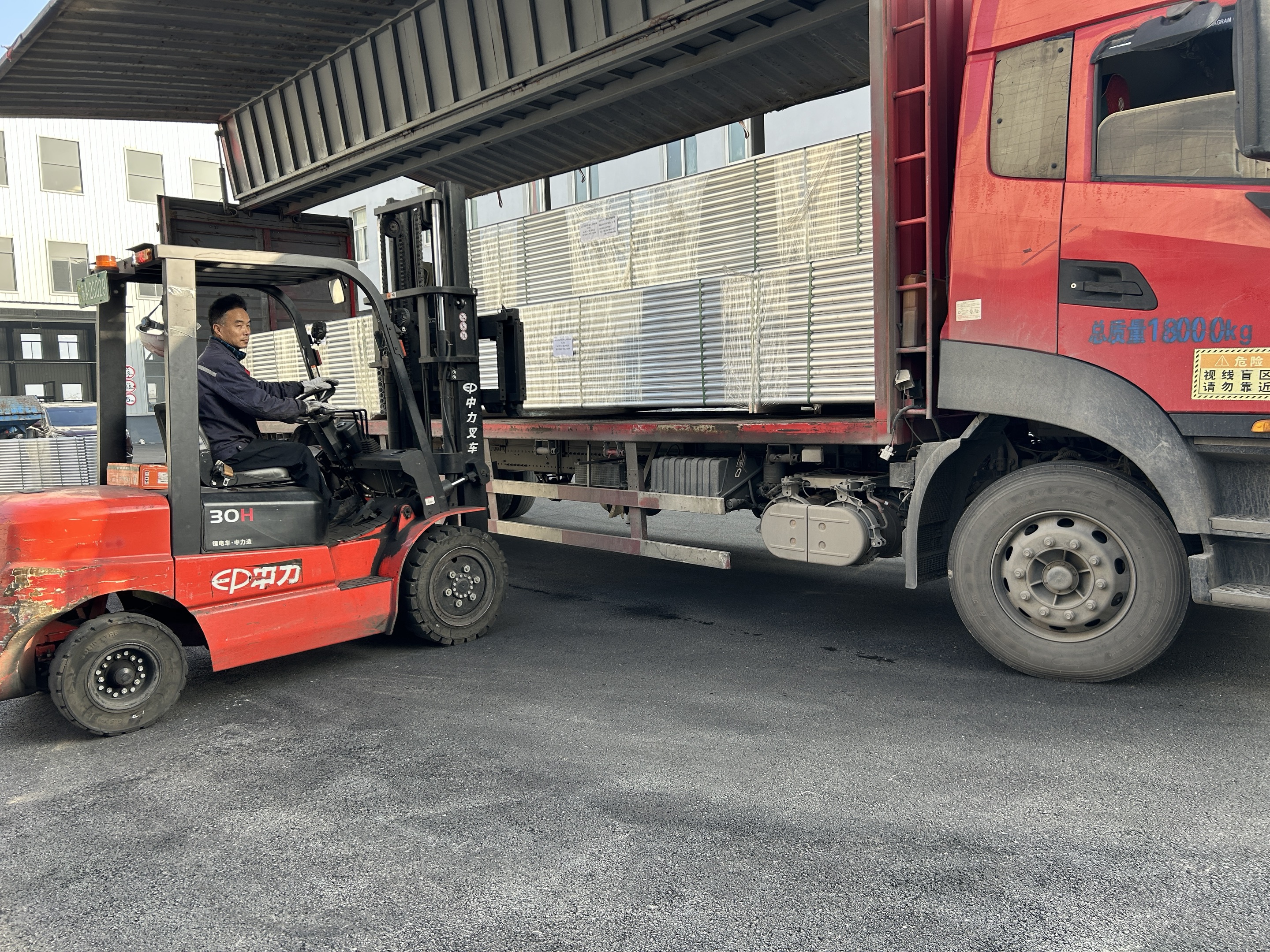 faisceau de treillis en aluminium gratuite 