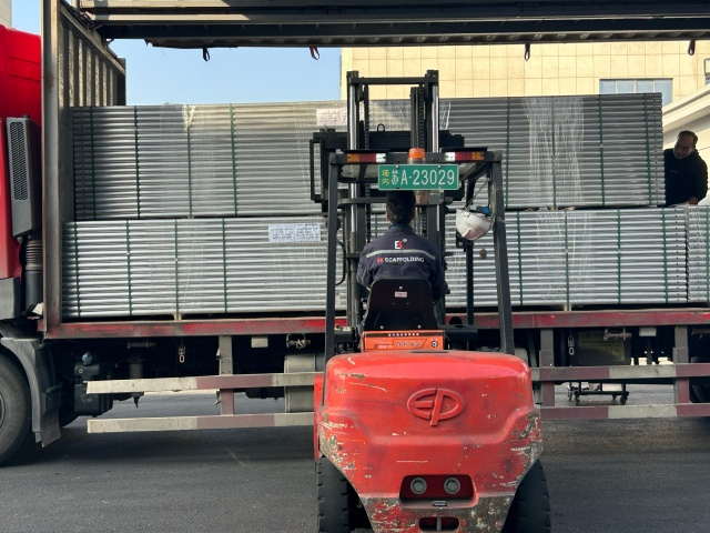 Faisceau en aluminium