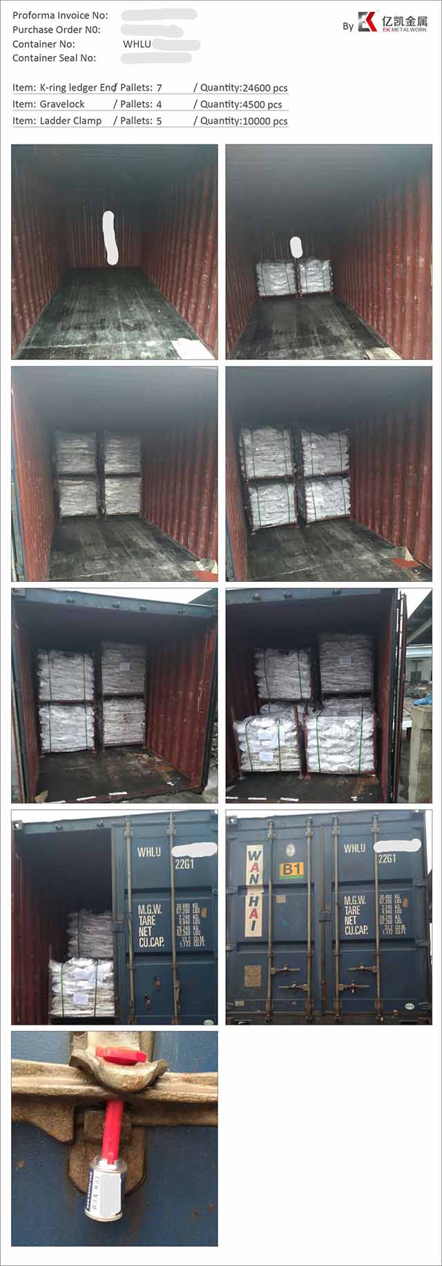 Coupleur de poutre &agrave; baisse 08