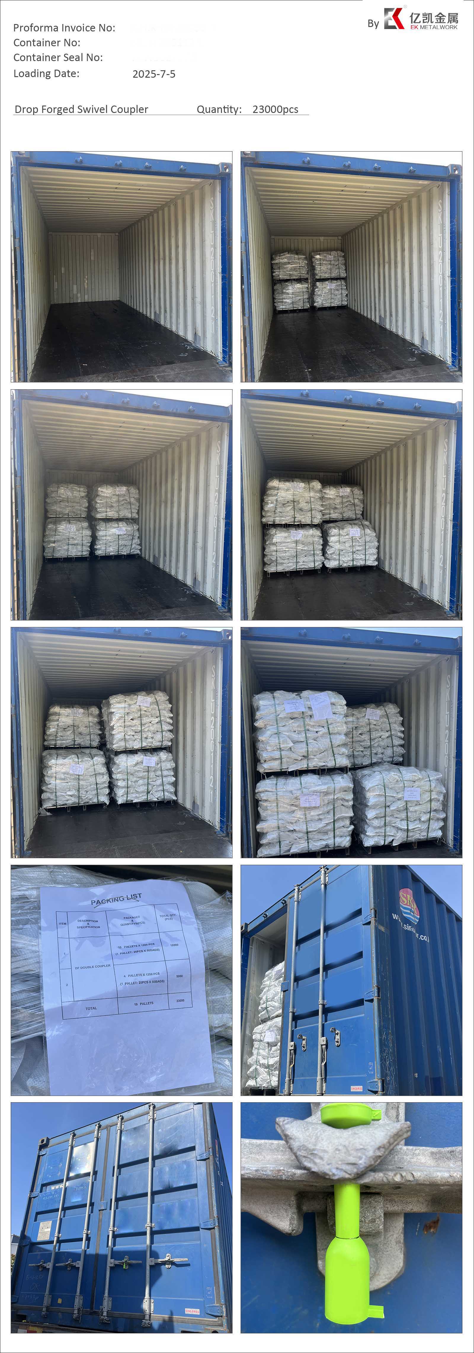 Coupleur pivotant forg&eacute; 