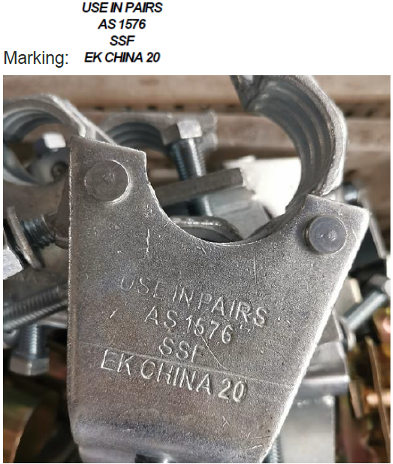 Coupleur de poutre DF