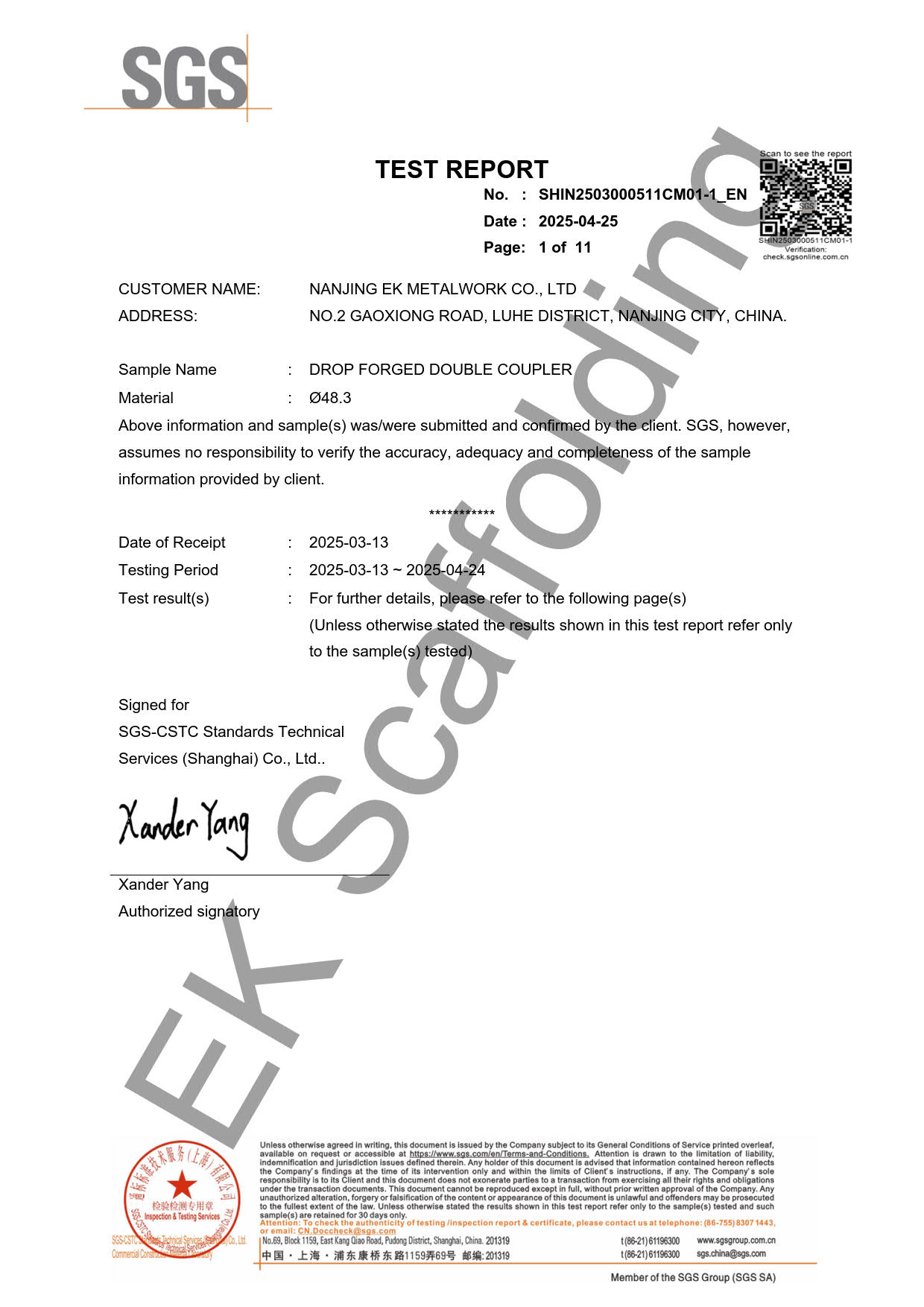 EK-SGS-Double Coupleur 2025-1 