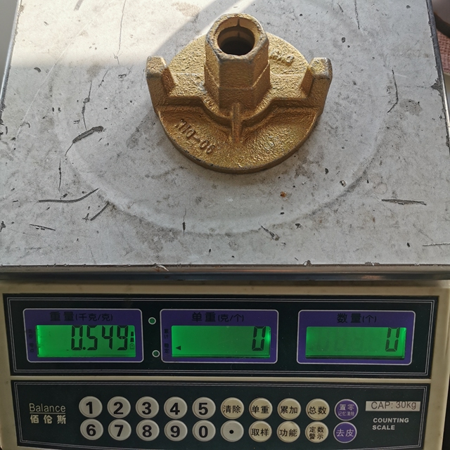 &Eacute;crou d'aile 2-06