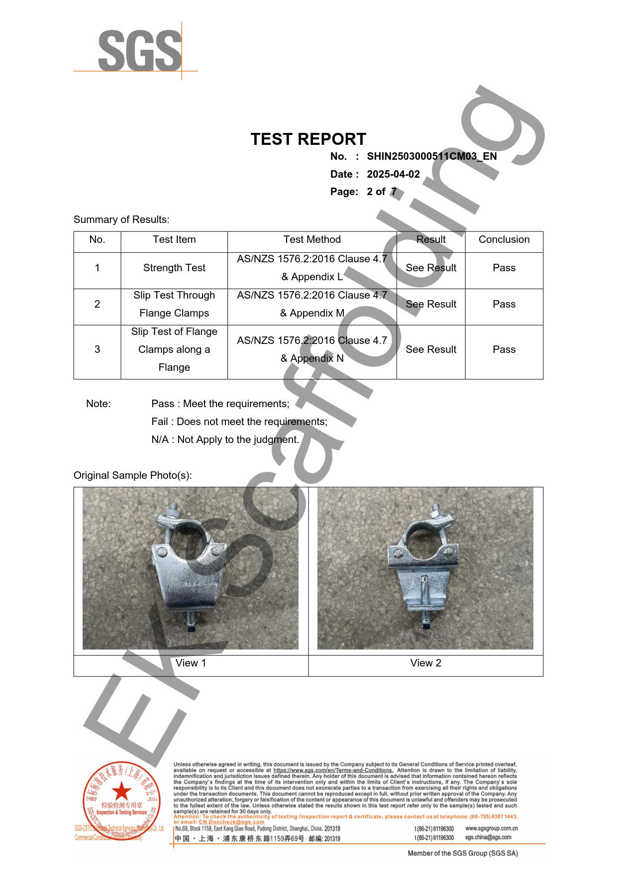 Coupleur EK-SGS-Girder 2025 (2) 
