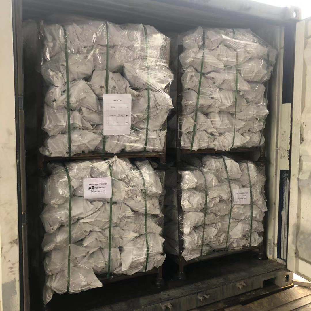 Coupleur pivotant forg&eacute; de type Holland