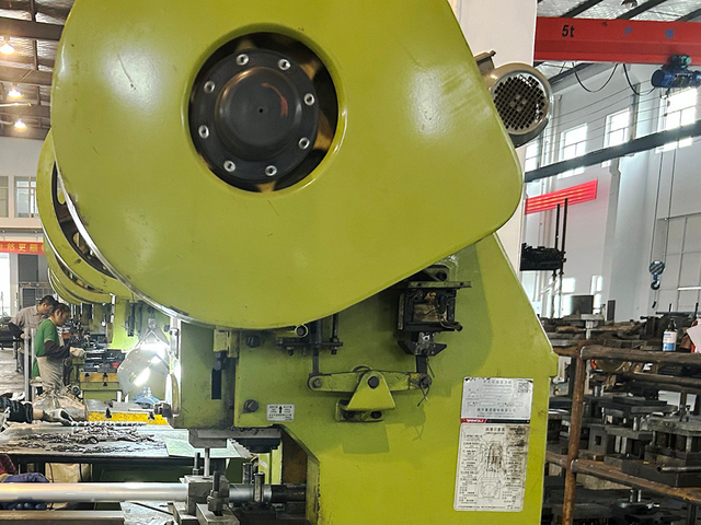 Punchage de faisceau en aluminium