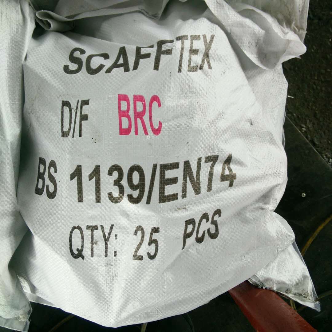 Coupleur de conservation de la carte forg&eacute;e de d&eacute;p&ocirc;t