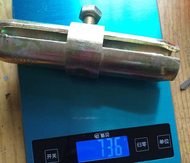 Pin de joint press&eacute; 07