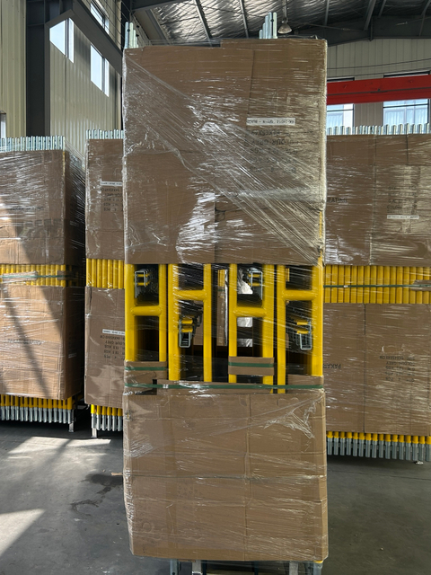 Crame de marche jaune