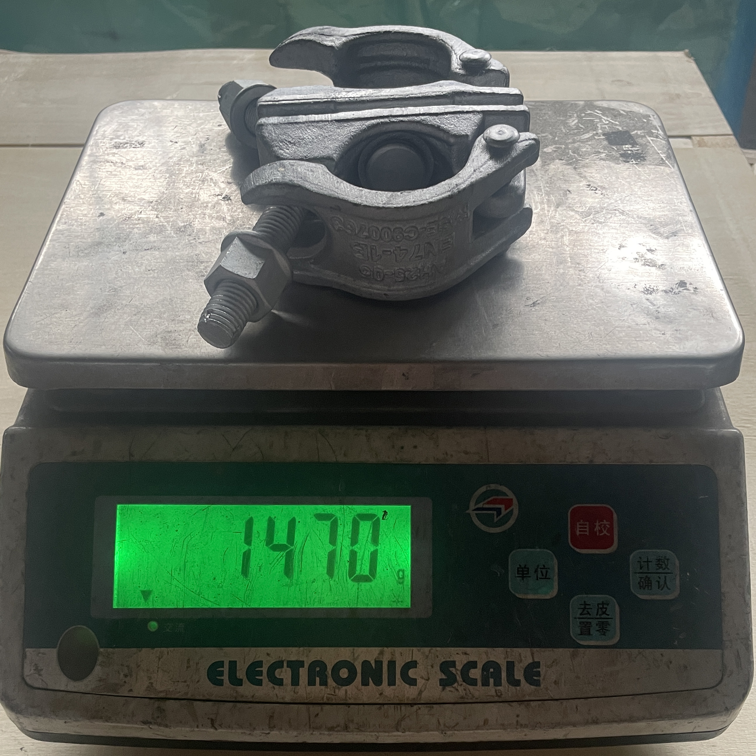 Coupleur pivotant KV 49 X 49 Pince d'échafaudage de forme spéciale