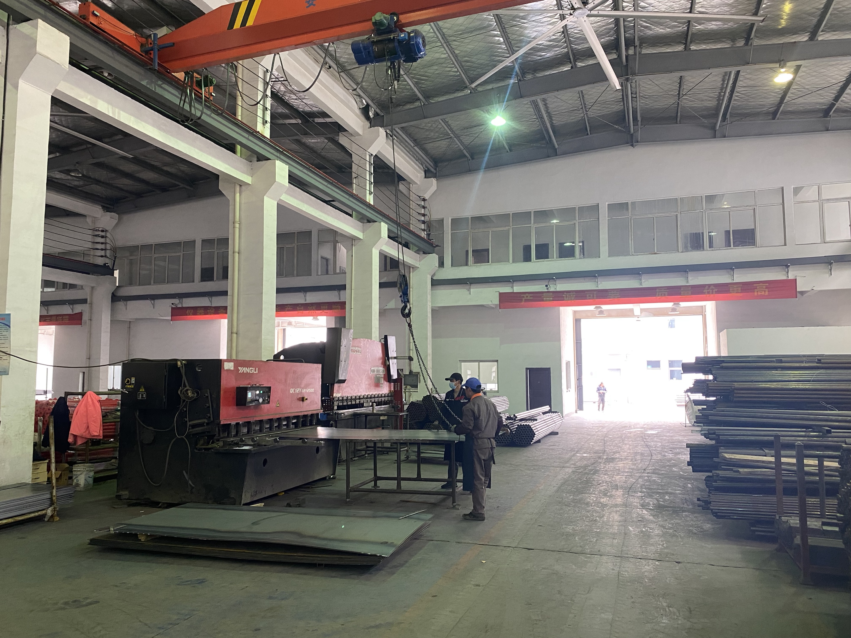 Ach&egrave;vement et c&eacute;l&eacute;bration du 12e anniversaire