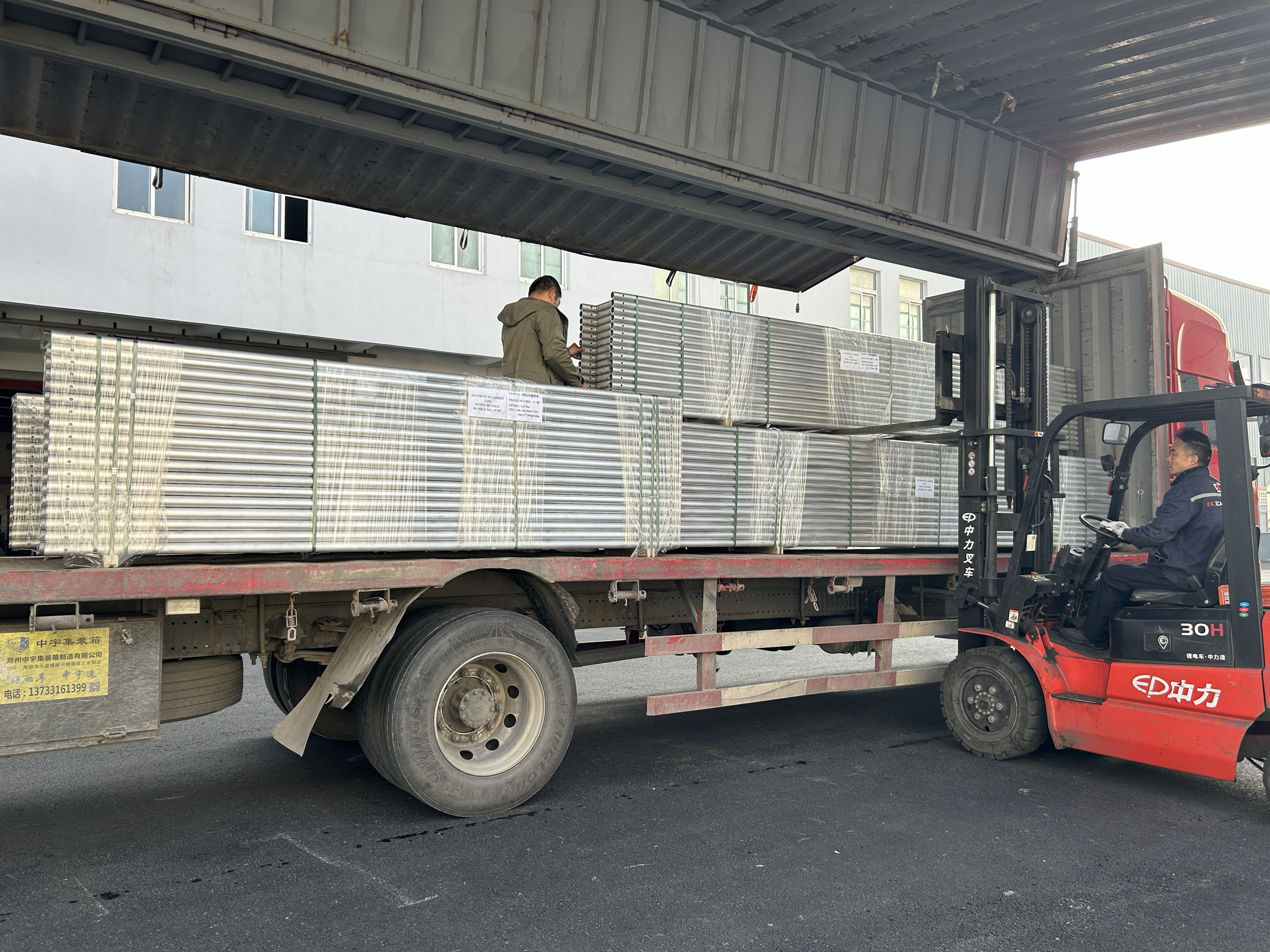 faisceau de treillis en aluminium gratuite 