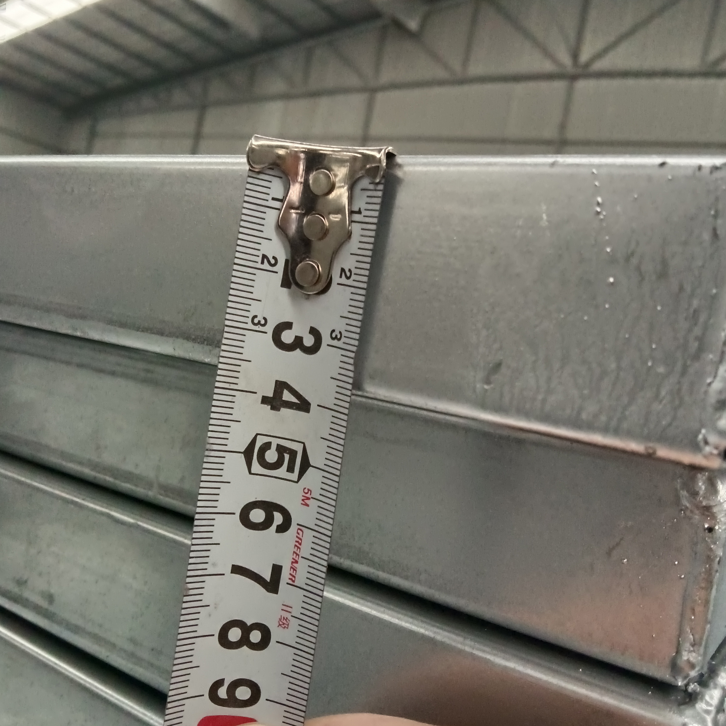 Planche en acier ferm&eacute; de 1500 mm