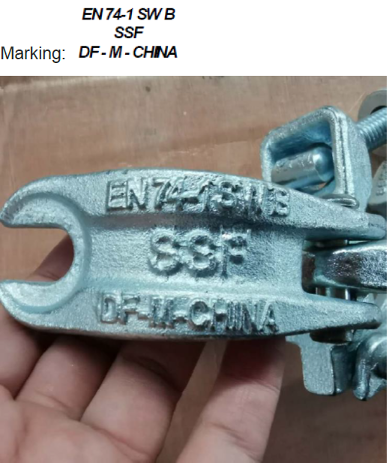 Coupleur pivotant DF