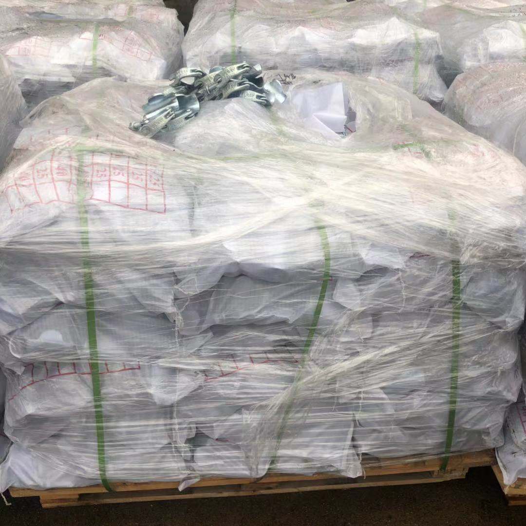 Coupleur de putlog falsifi&eacute;