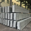 Faisceau d'échelle en aluminium